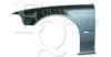 EQUAL QUALITY L00669 Wing